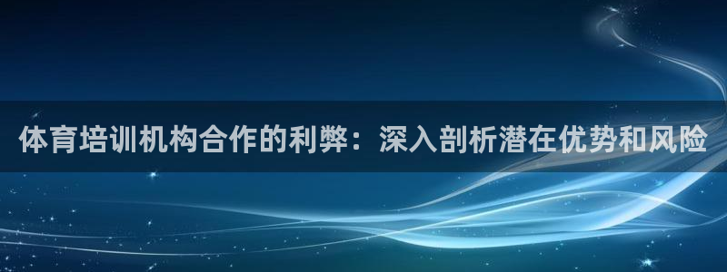 耀世平台信 585341 平台